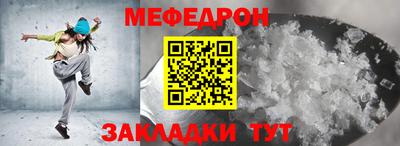 кокаин колумбия Славянск-на-Кубани
