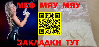 кокаин колумбия Славянск-на-Кубани