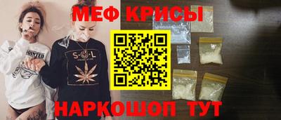 ALPHA PVP Славгород