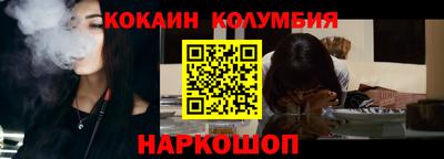 ALPHA PVP Славгород