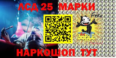 ALPHA PVP Славгород