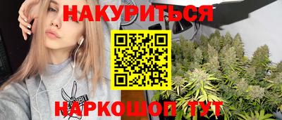 ALPHA PVP Славгород