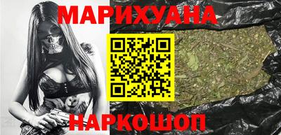 кокаин колумбия Славянск-на-Кубани