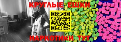 ALPHA PVP Славгород