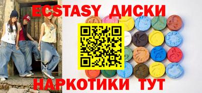 ALPHA PVP Славгород
