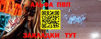 кокаин колумбия Славянск-на-Кубани