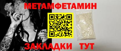 кокаин колумбия Славянск-на-Кубани