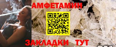 кокаин колумбия Славянск-на-Кубани