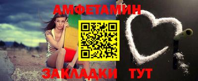 кокаин перу Сланцы