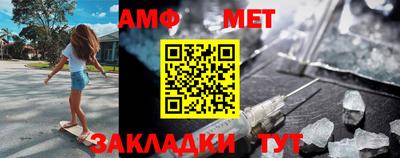 кокаин колумбия Славянск-на-Кубани