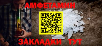 кокаин колумбия Славянск-на-Кубани
