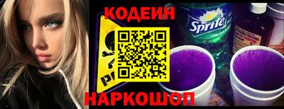 ALPHA PVP Славгород