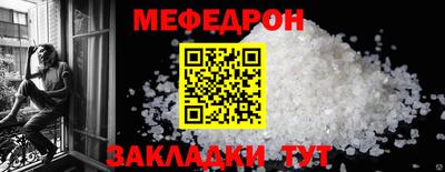 кокаин колумбия Славянск-на-Кубани