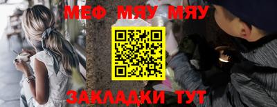 кокаин колумбия Славянск-на-Кубани